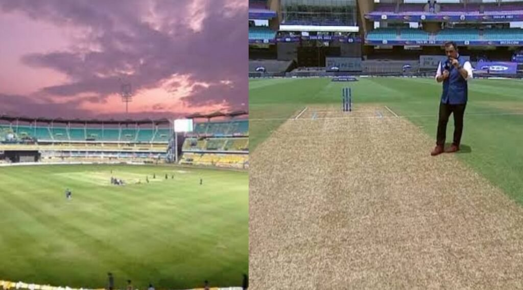 Barsapara Stadium Pitch Report 2025 Hindi me